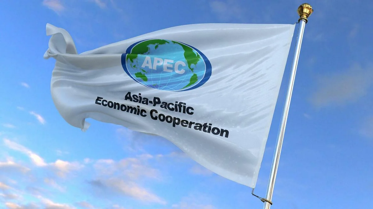 США подтвердили проведение саммита АТЭС в 2023 году