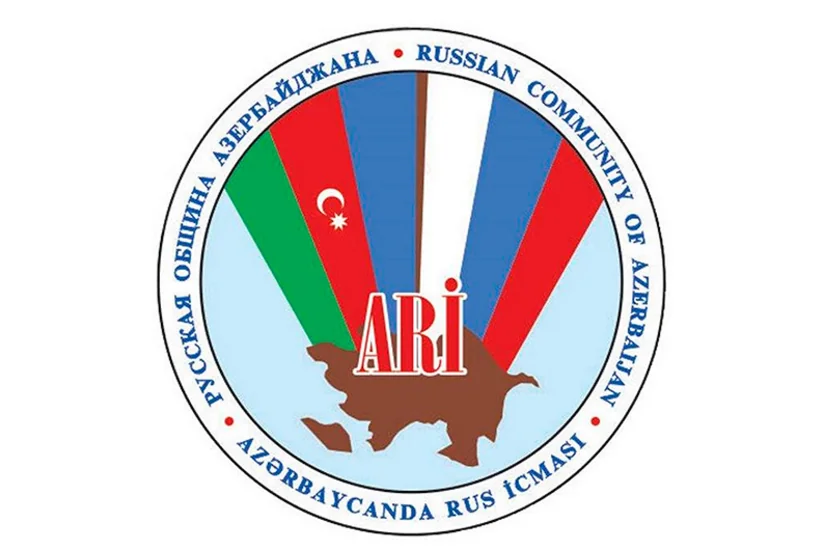 Azərbaycanda bir rus icması var - BƏYANAT