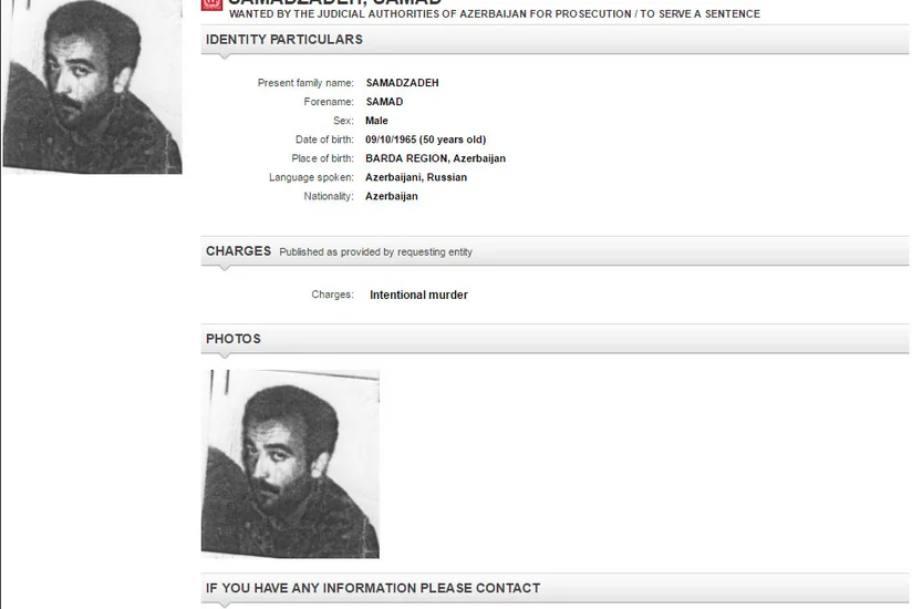 Azerbaijan declares one more person internationally wanted through Interpol - PHOTO