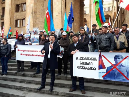 С совместной акции протеста азербайджанцев и грузин против установления бюста армянскому террористу - ФОТОРЕПОРТАЖ