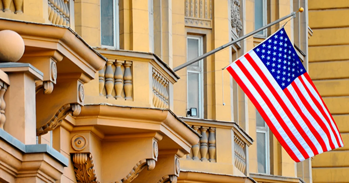 США вводят санкции против трех граждан Ливии