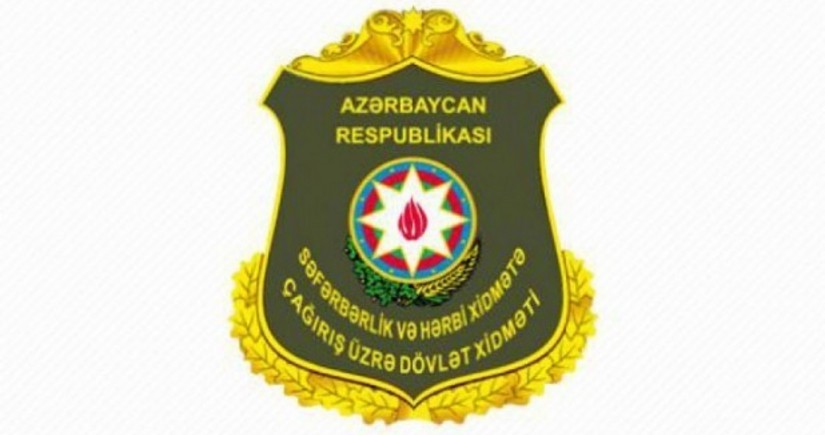 Dövlət Xidmətində hərbi xidmətlə bağlı iyul çağırışının gedişatı müzakirə olunub