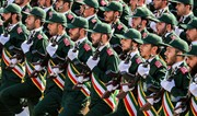 “Sepah” Luristanda İsrailin “maraqlarını güdən” 16 nəfəri saxladığını açıqlayıb