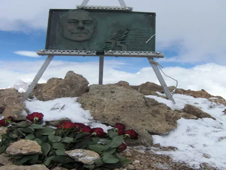 Heydər zirvəsinə kütləvi yürüş başa çatıb