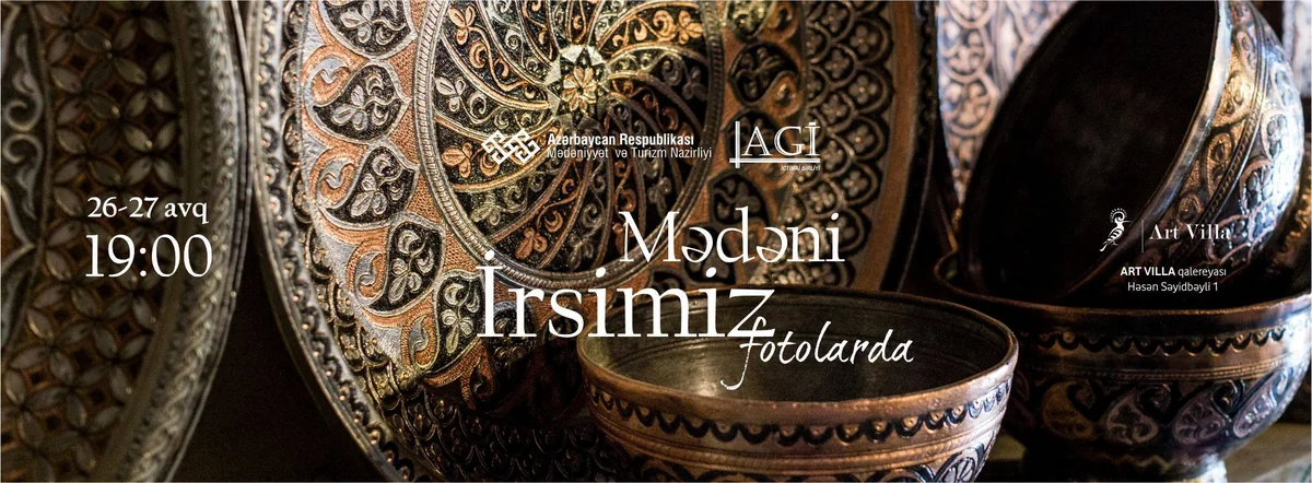 Azerbaijan to host photo exhibition on its cultural heritage