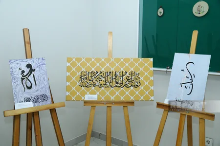 Bakıda cəmiyyətdə nümunəvi ailə modelinin təşviqi üçün gənclərin məsuliyyətinin artırılması müzakirə olunub