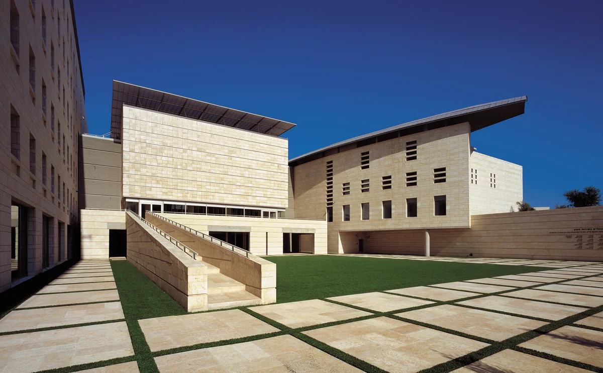 İsrail XİN Azərbaycan və Ermənistanı təbrik edib