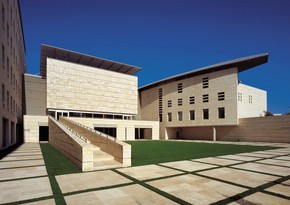 Israel MFA congratulates Azerbaijan and Armenia