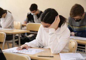 На выходных ГЭЦ проведет экзамен для более 44 тыс. учеников