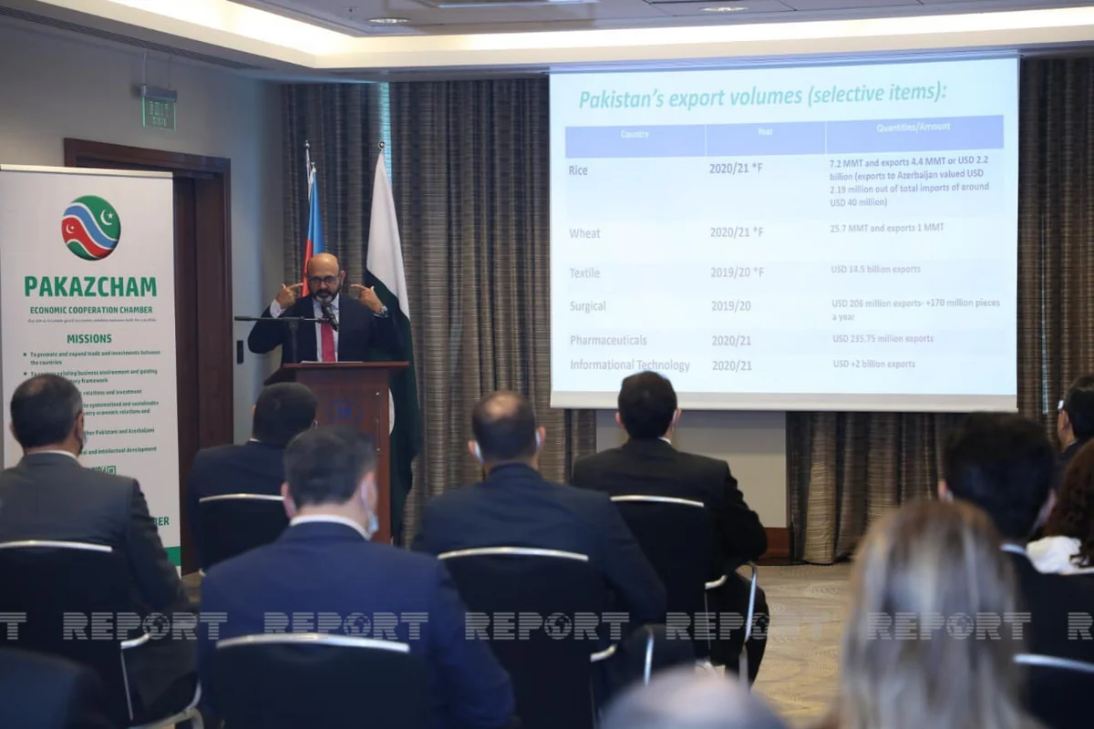 PAKAZCHAM: Azərbaycanın turizm potensialından istifadə edə bilərik