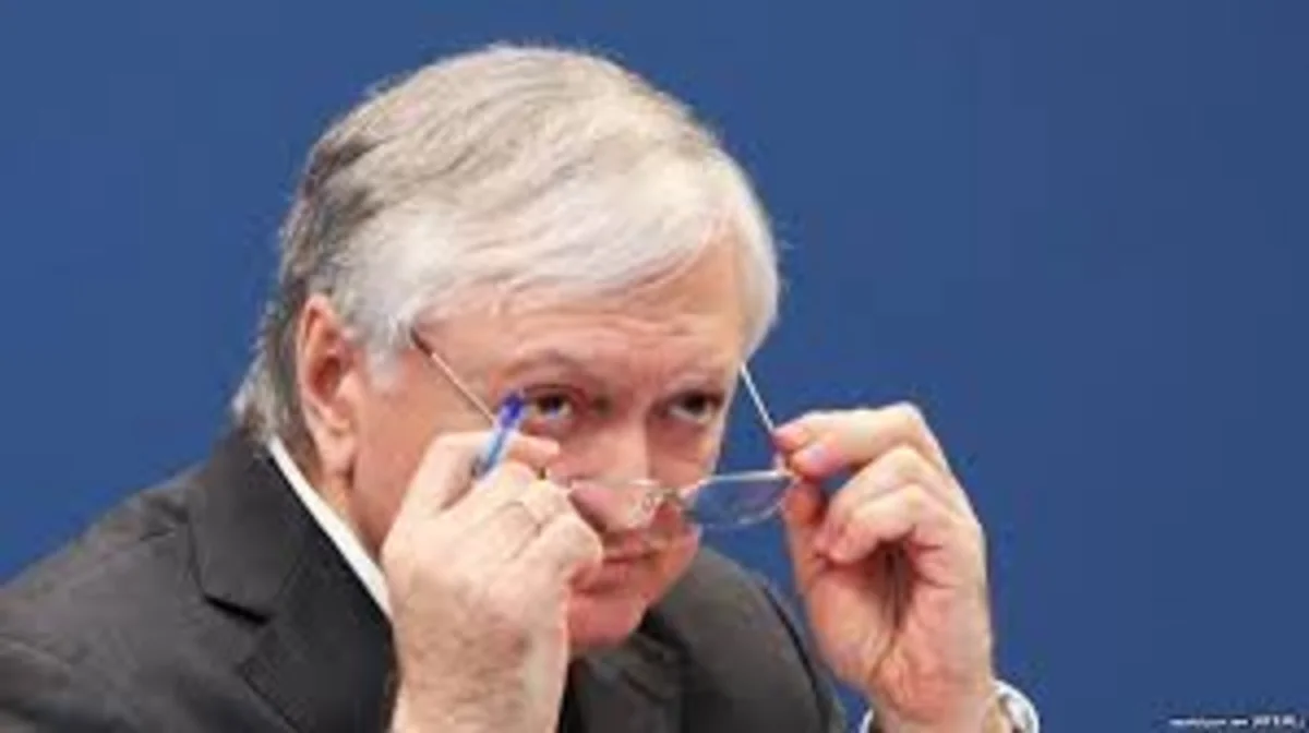 Глава МИД Армении посетит Францию
