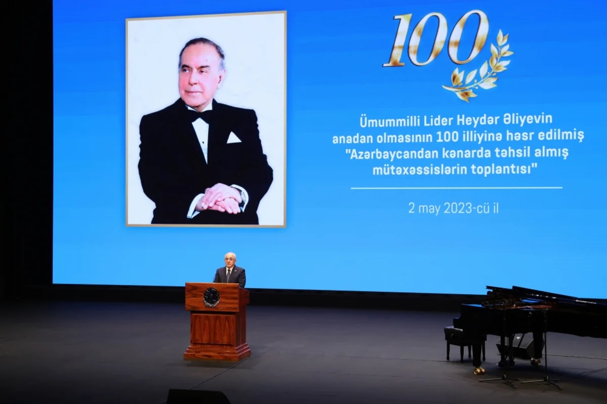 Ulu Öndərin 100 illiyi münasibətilə tədbir keçirilib