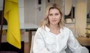 Елена Зеленская: В Азербайджане в танкере-музее доступна экскурсия на украинском языке