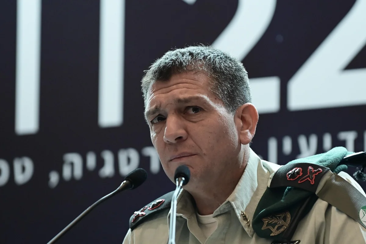 Chief of IDF Military Intelligence Directorate Haliva announces his resignation