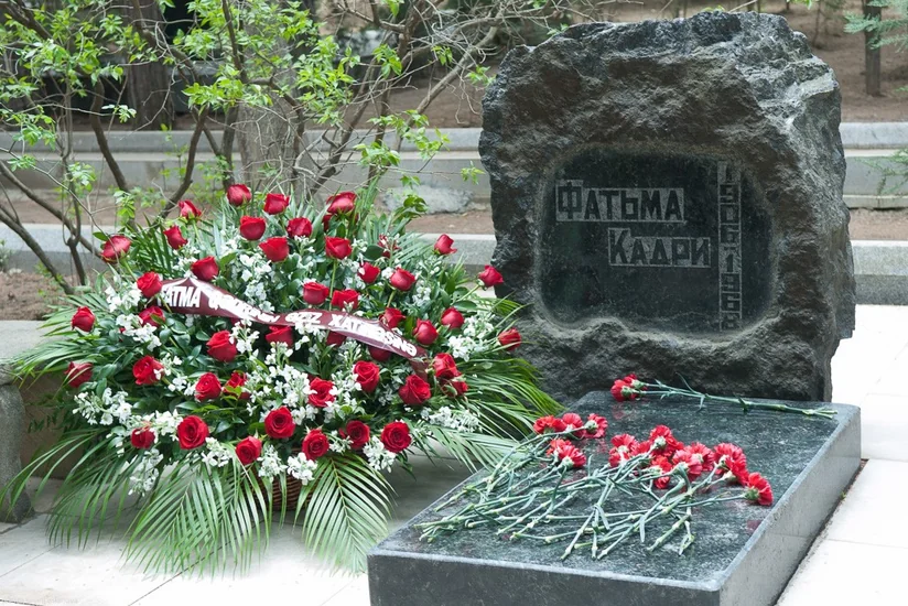 Прошла церемония почтения памяти народной артистки СССР Фатмы Гадри