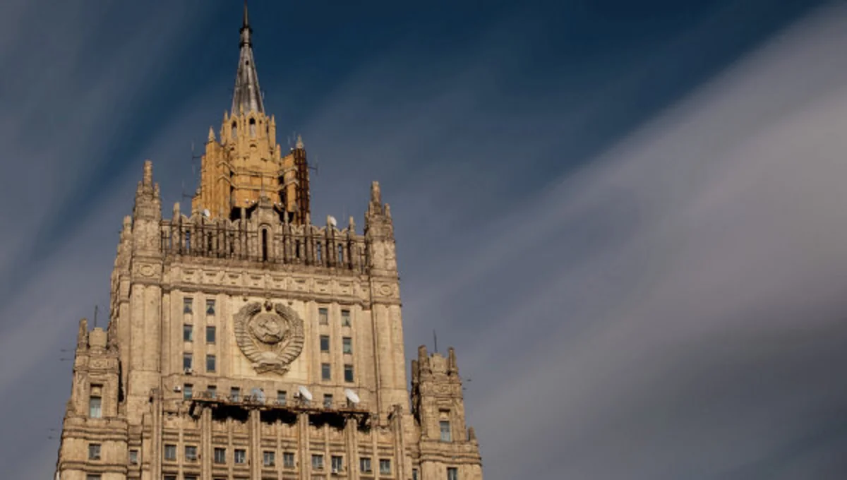 МИД РФ: США грубо нарушают международное право