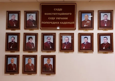 Acting Head of Ukraine’s Constitutional Court: I am against new Constitution