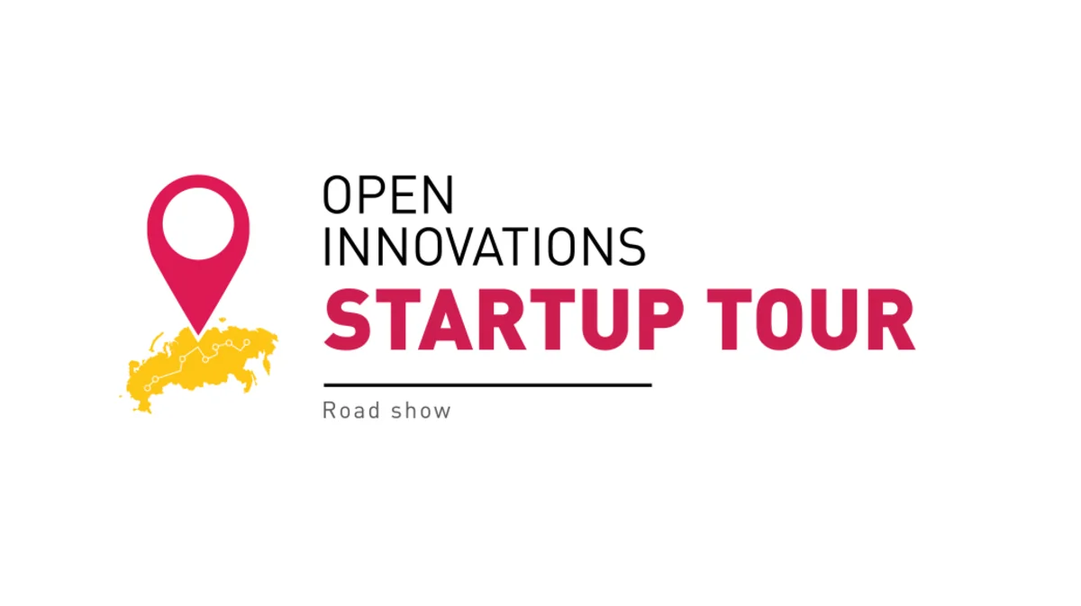 Bakıda Open Innovations Startup Tour innovasiya tədbiri keçiriləcək