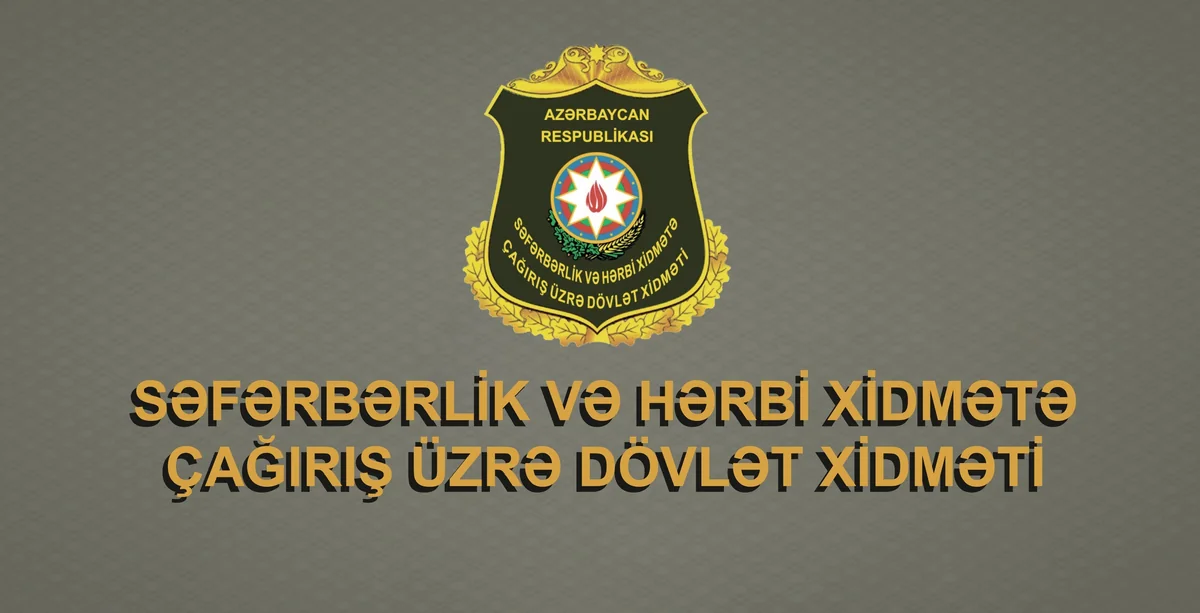 Dövlət Xidməti çağırışçılara müraciət edib