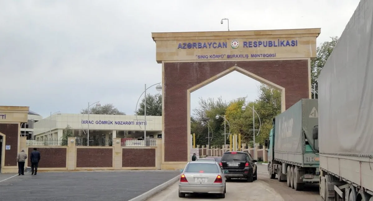 Azərbaycanda “Ağıllı sərhəd” layihəsinin tətbiqinə bu ilin yayında başlanılacaq