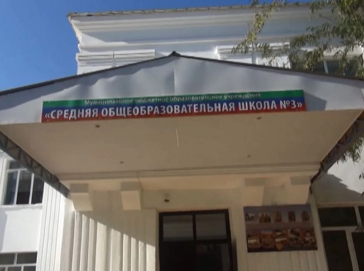 Dərbənddə orta məktəblərdə Azərbaycan dilinin tədrisində çətinliklər yaranıb - VİDEO
