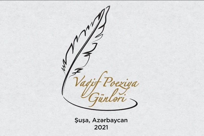 В Шуше начинаются Дни поэзии Вагифа