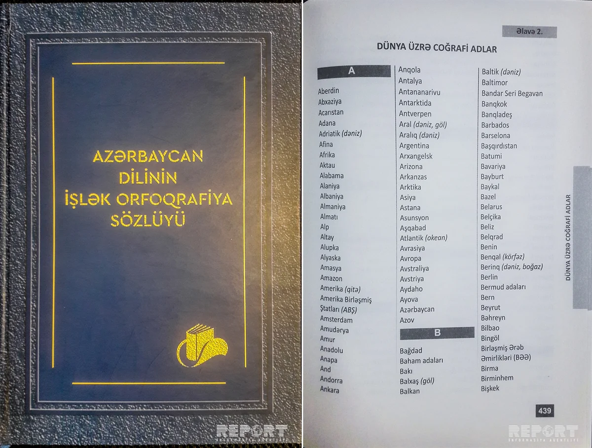 Tərcümə Mərkəzinin nəşr etdiyi sözlükdə bəzi coğrafi adlar rəsmi sənədlərdən fərqli qaydada verilib - SİYAHI