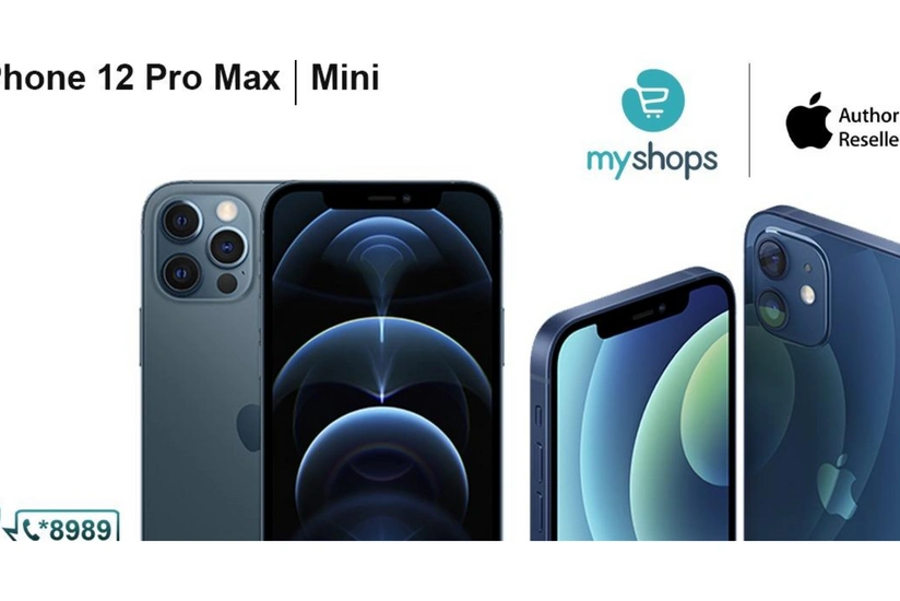 “iPhone 12 Pro Max” və “iPhone 11 Pro Max”ın əsas fərqləri nədədir?