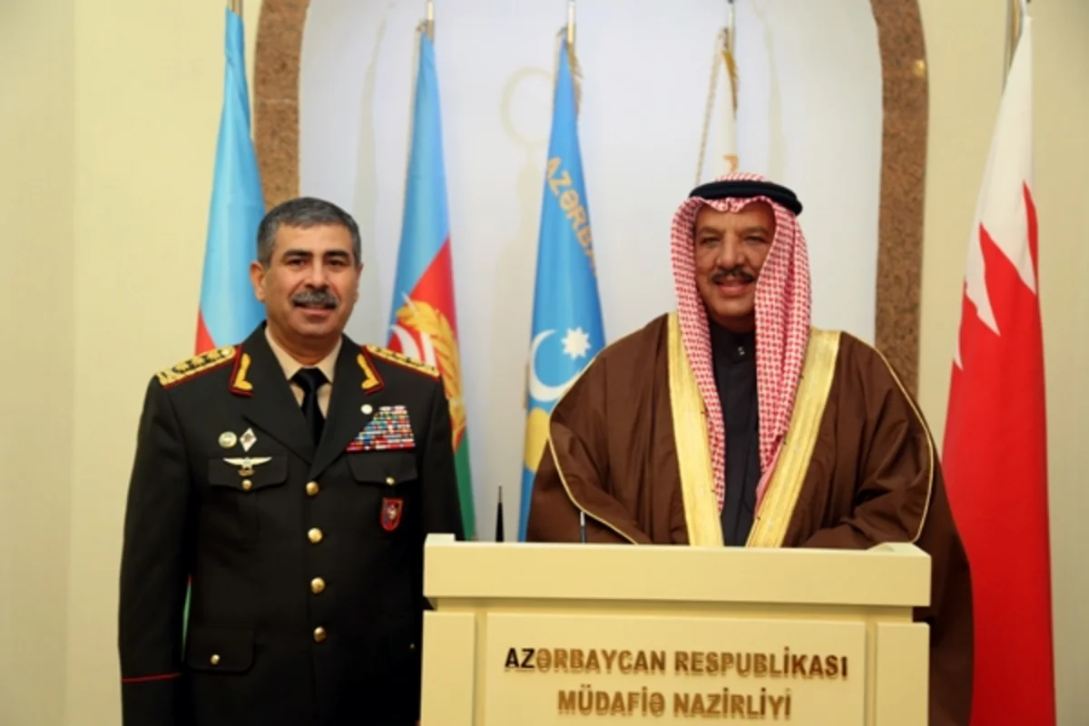 Azərbaycanla Bəhreyn arasında hərbi əməkdaşlıq müzakirə edilib