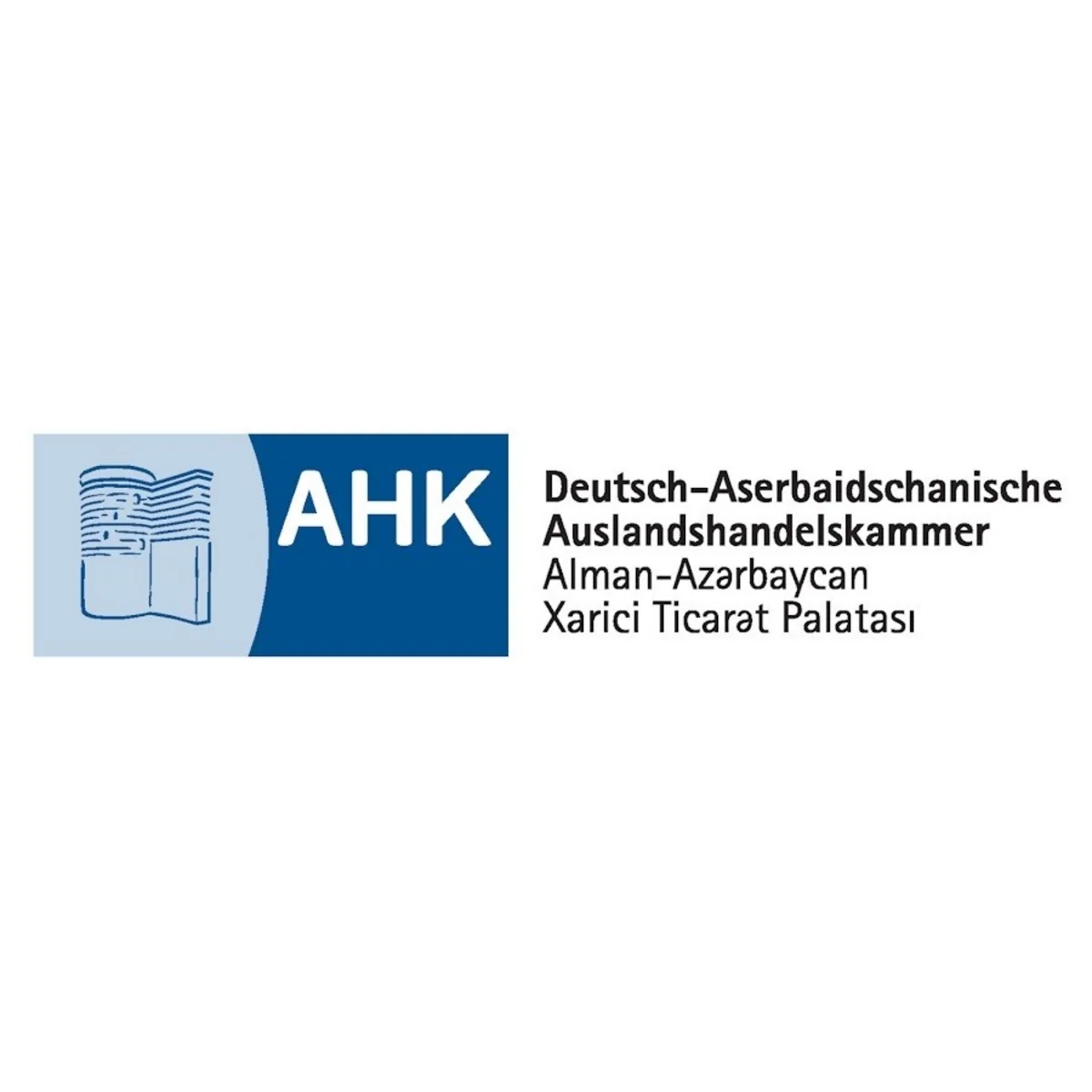 Немецкие эксперты проинформируют об инвестиционных возможностях в Азербайджане