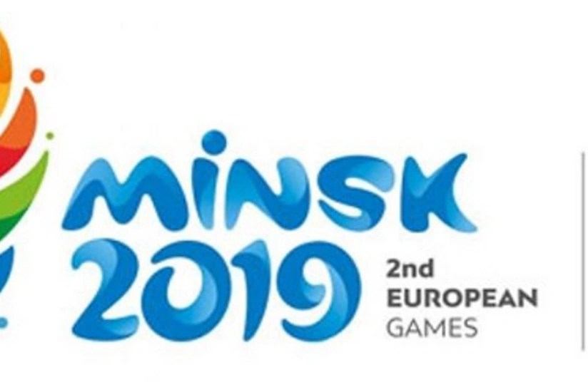 Minsk, EOC sign 2019 European Games contract