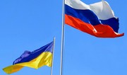 Госдеп США: Встреча РФ и Украины - критическая возможность для достижения мира