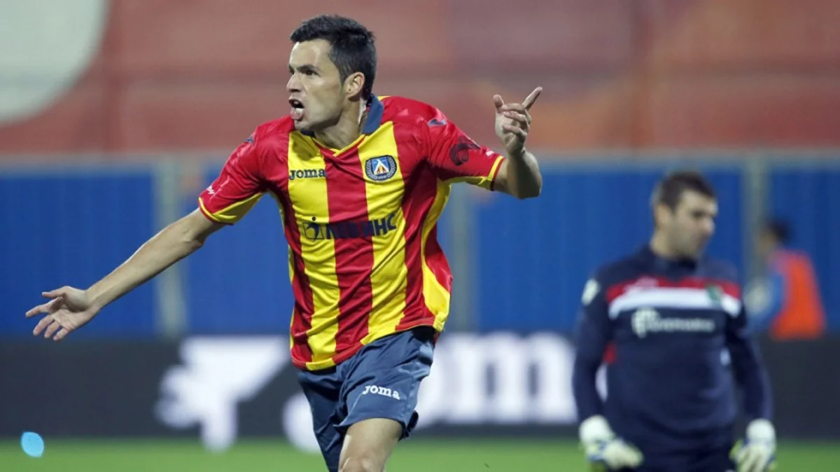 Neftçi klubu Levskinin futbolçusunu transfer edir