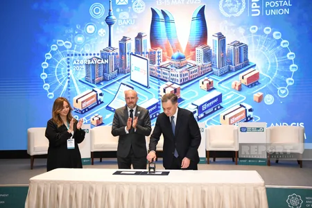 Avropa və MDB Poçt Liderlərinin I Forumuna həsr olunmuş xatirə poçt markası buraxılıb