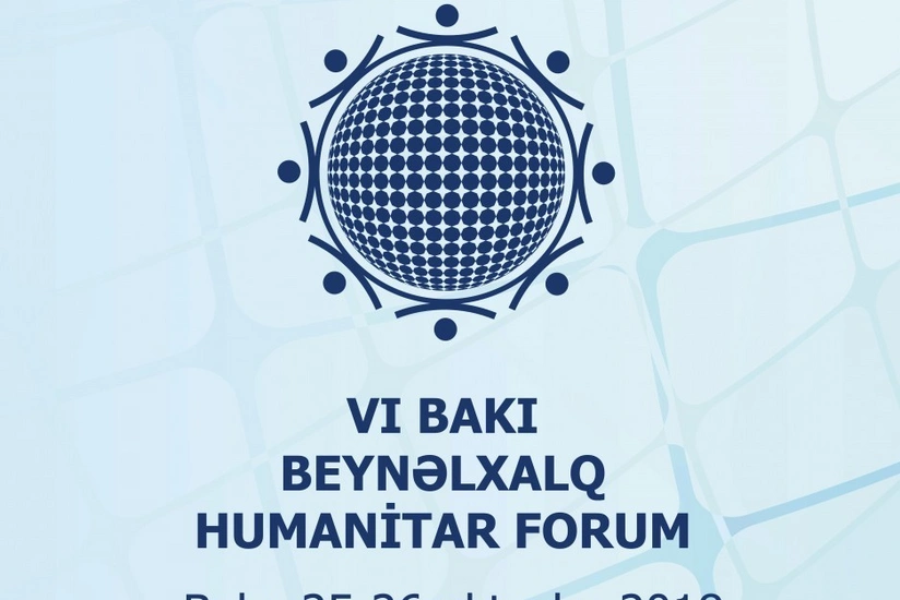 Обнародована программа VI Международного гуманитарного форума 