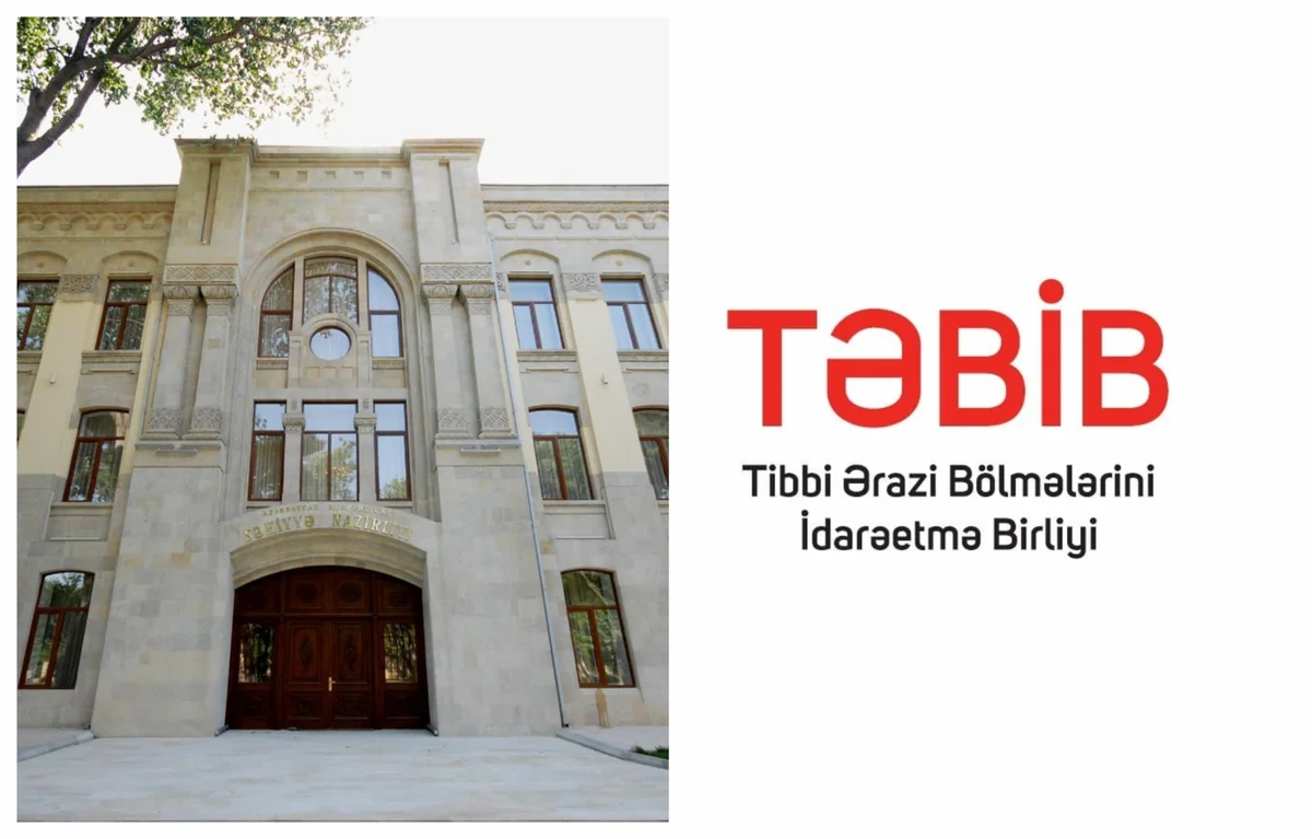 Центр инноваций и снабжения министерства здравоохранения передан TƏBIB