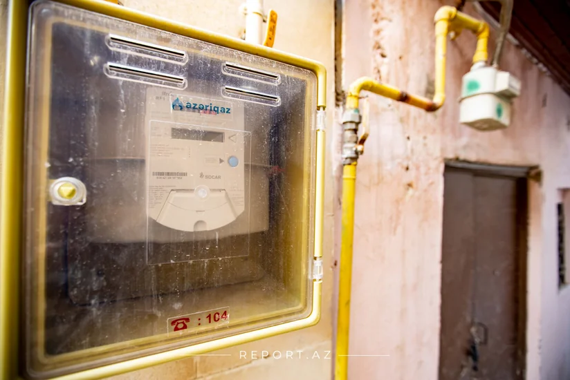 Азеригаз завершил считывание показаний счетчиков