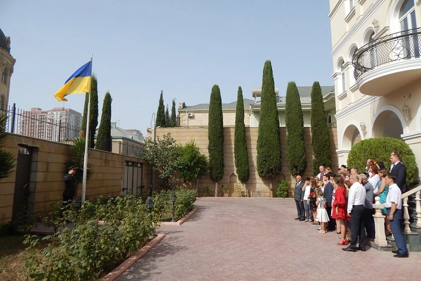 Bakıda Ukrayna Dövlət Bayrağı Günü qeyd olunub