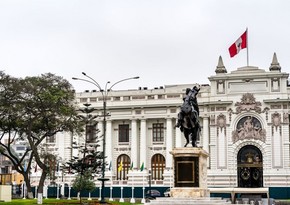 Peruvian Congress issues statement marking 107th anniversary of Azerbaijan's independence