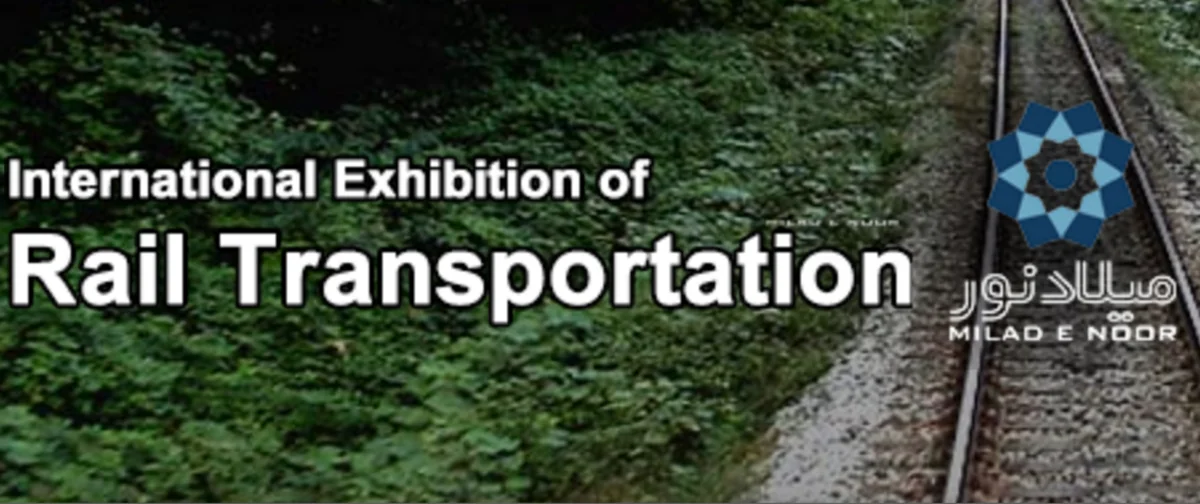 Azərbaycan “Iran Rail Expo 2017” sərgisində iştirak edir