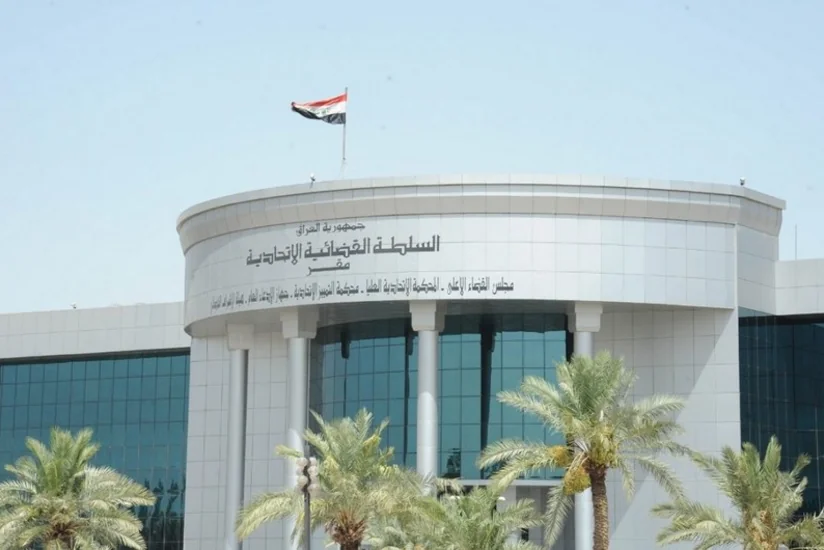 İraq ABŞ vətəndaşını öldürməkdə təqsirli bilinən beş nəfərə ömürlük həbs cəzası verib