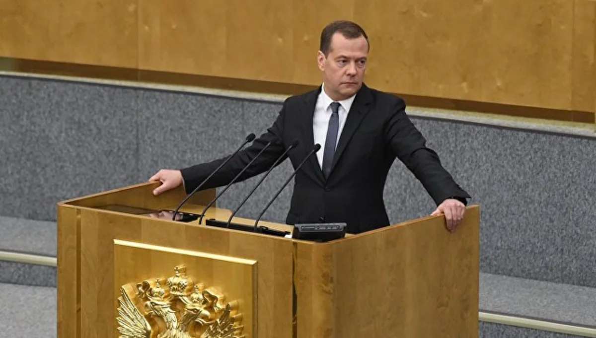 Госдума утвердила Медведева главой правительства