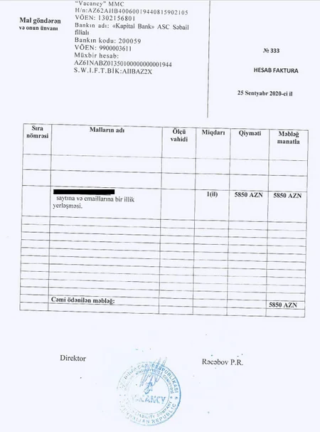 Nazirlik Azərbaycanda dələduzluqda şübhəli bilinən qardaşlarla bağlı məlumat yayıb