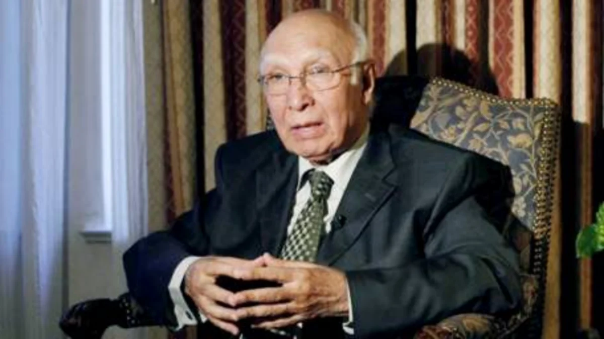 Adviser to Prime Minister: Pakistan is interested in investments from Azerbaijan