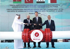 Azerbaijan, Qatar, Syria, Türkiye issue joint statement on  Azerbaijani gas supplies to Syria
