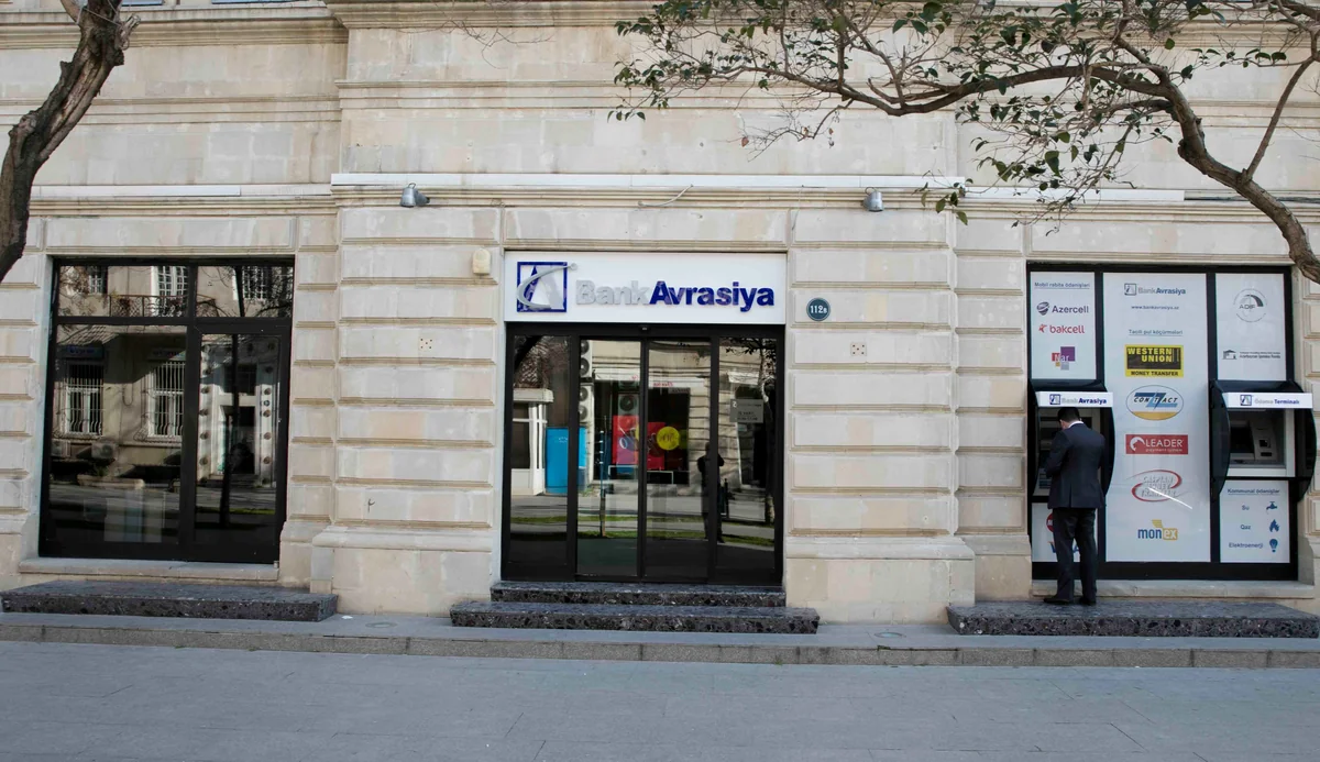 Прибыль “Bank Avrasiya” выросла более чем в два раза