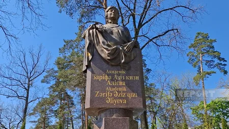 Ukraynanın İrpen şəhərində ölkədə ilk dəfə olaraq Azərbaycan mədəniyyəti günü keçirilib