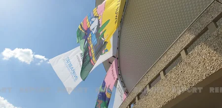 В Польше состоялась церемония поднятия флага Всемирного форума городов