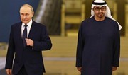Президенты РФ и ОАЭ обсудили эскалацию конфликта между Ираном и Израилем