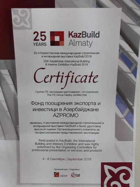 Azərbaycan məhsulları “Kazbuild” sərgisində böyük maraqla qarşılanıb